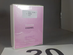  Nr._020_Parfum_Chanel_Mindestgebot_35_Euro.JPG